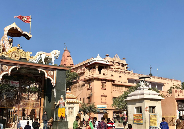 Mathura Krishna Janmabhoomi